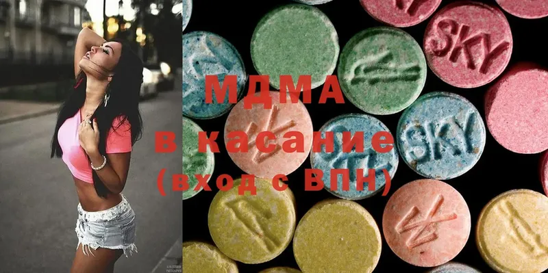 MDMA VHQ  даркнет Telegram  Снежногорск  продажа наркотиков 